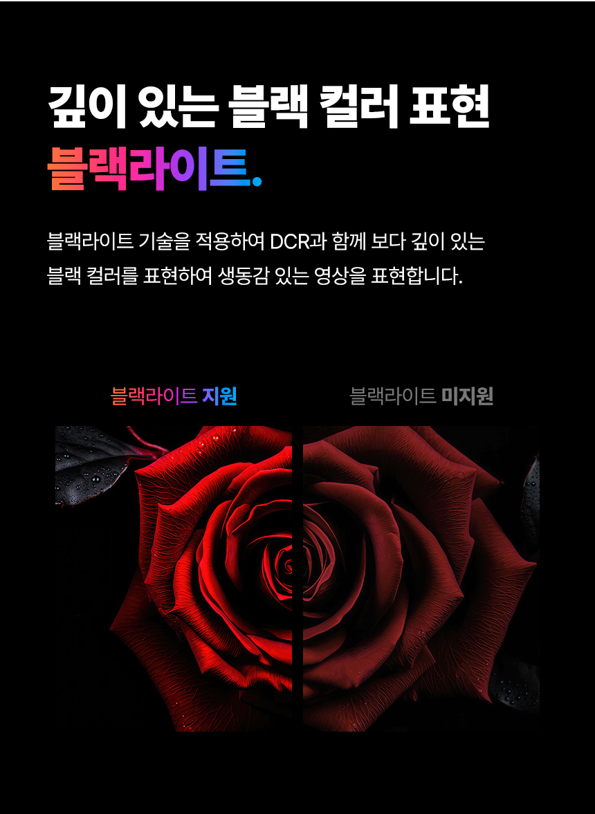 래안텍 EdgeArt Q3275K II 블랙 QHD 논글레어 3H 하드코팅 멀티스탠드 무결점 모니터