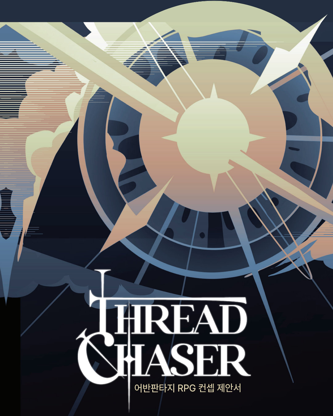 191836d8d7a72.jpg