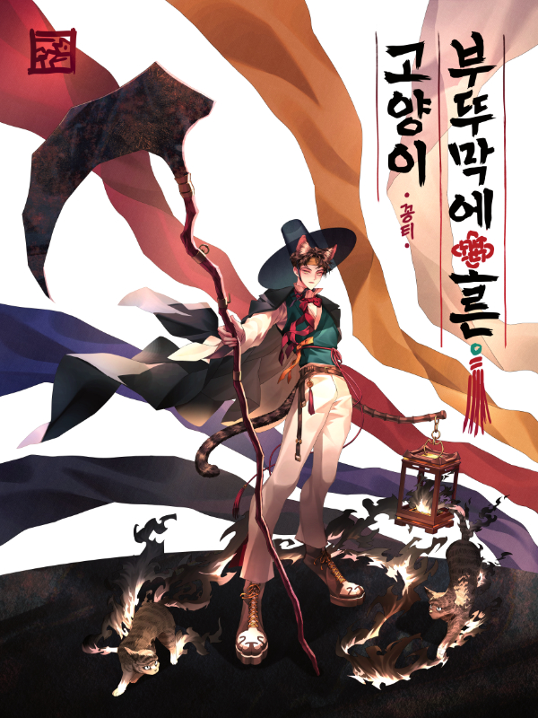19afa16115de4.jpg