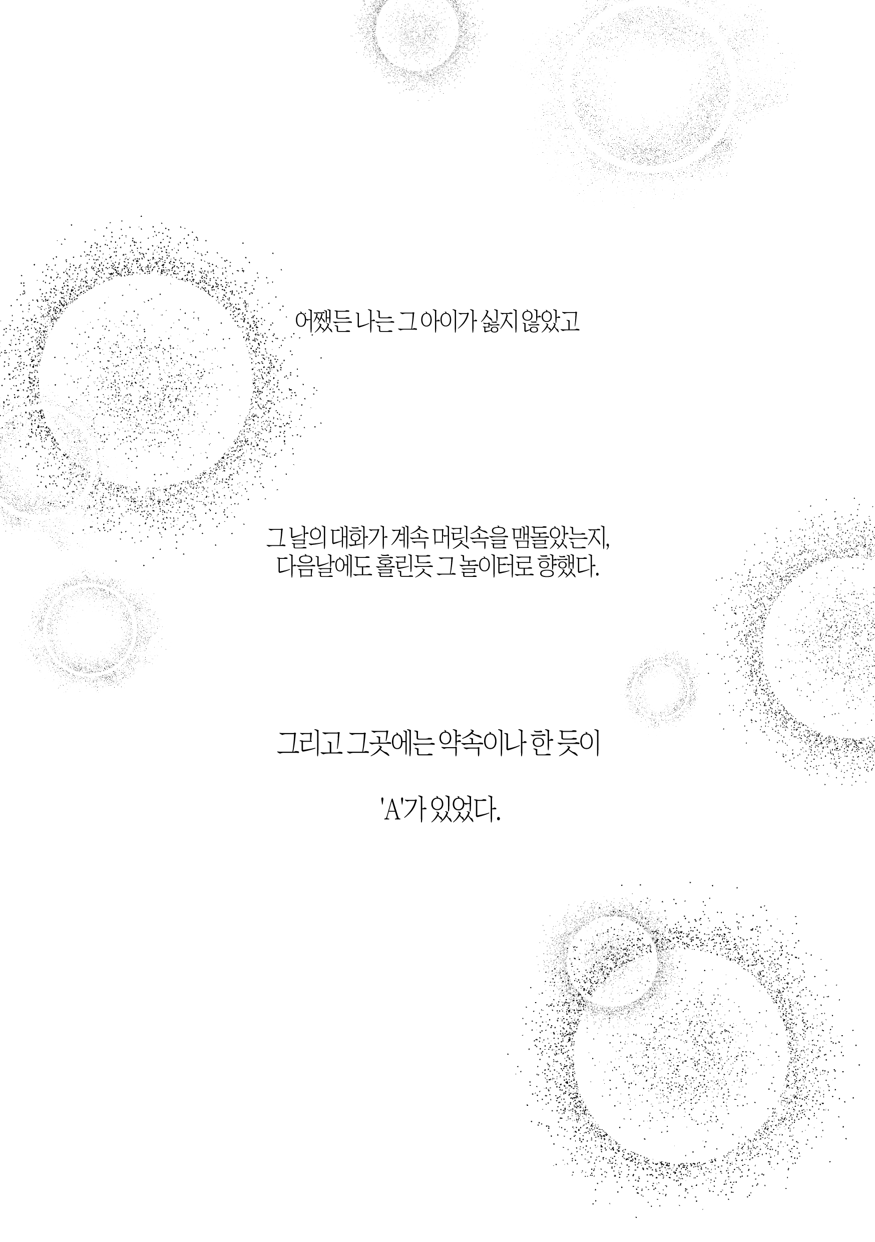 21f78ac692b06.jpg