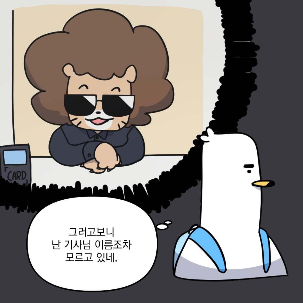59d497841bbdc.jpg