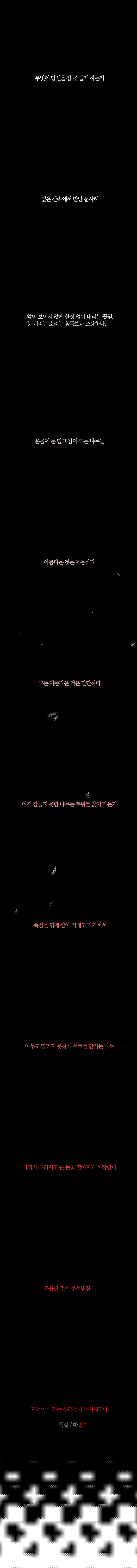 66bb30a841df4.jpg