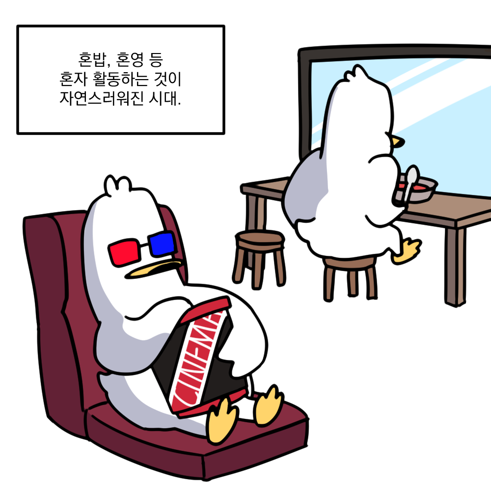 7eae12e38a987.jpg