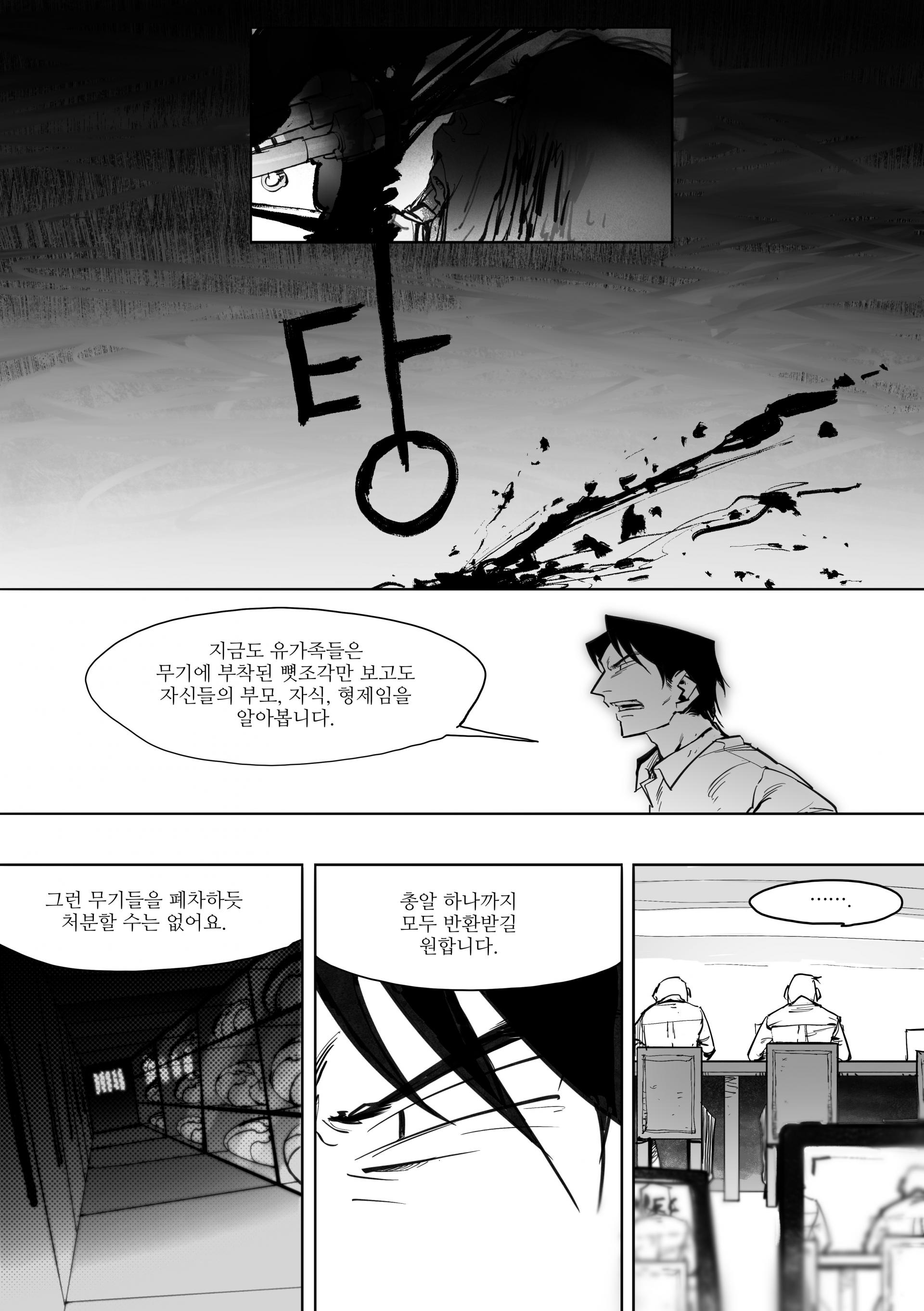 9985c23eaf7aa.jpg
