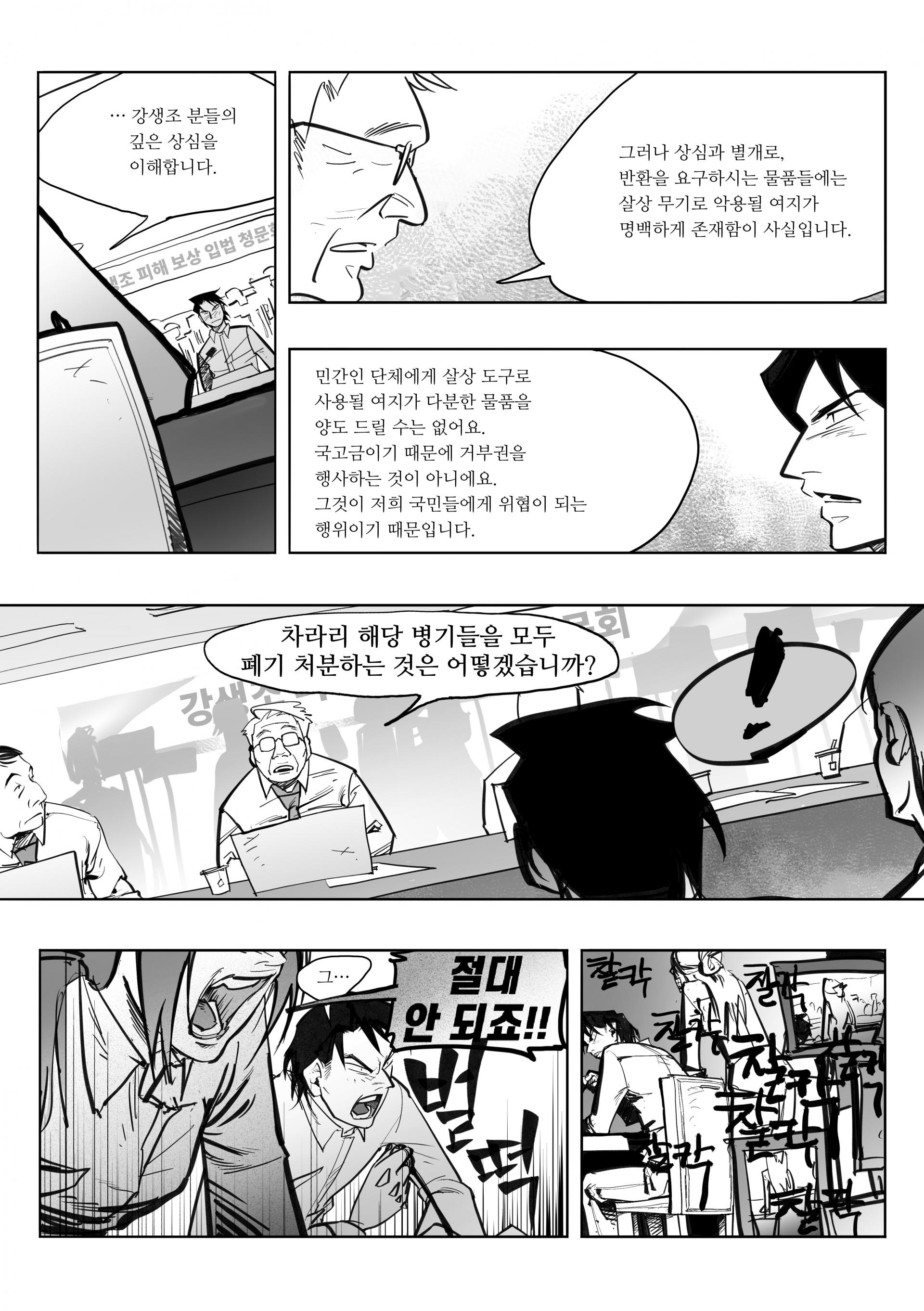 a0dd734f20a95.jpg
