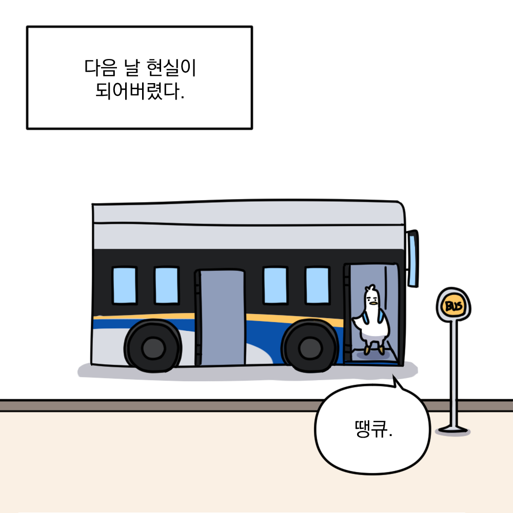 a240f8027a98f.jpg