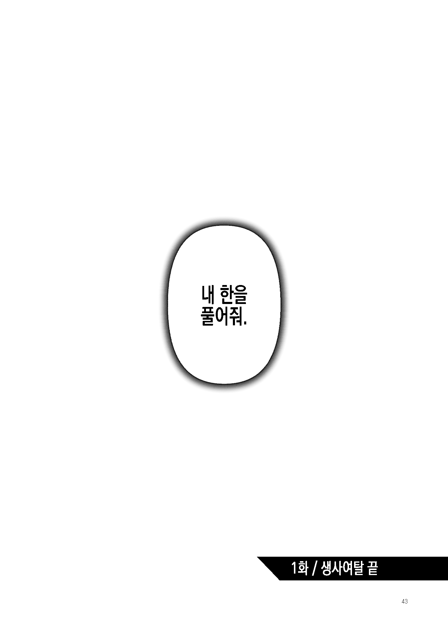 a9380039c53ab.jpg