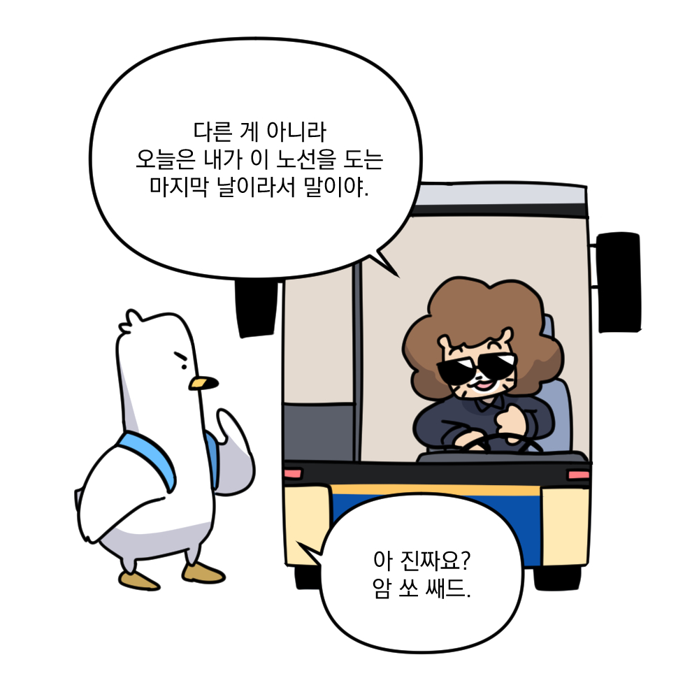 adc08c31d2c6f.jpg