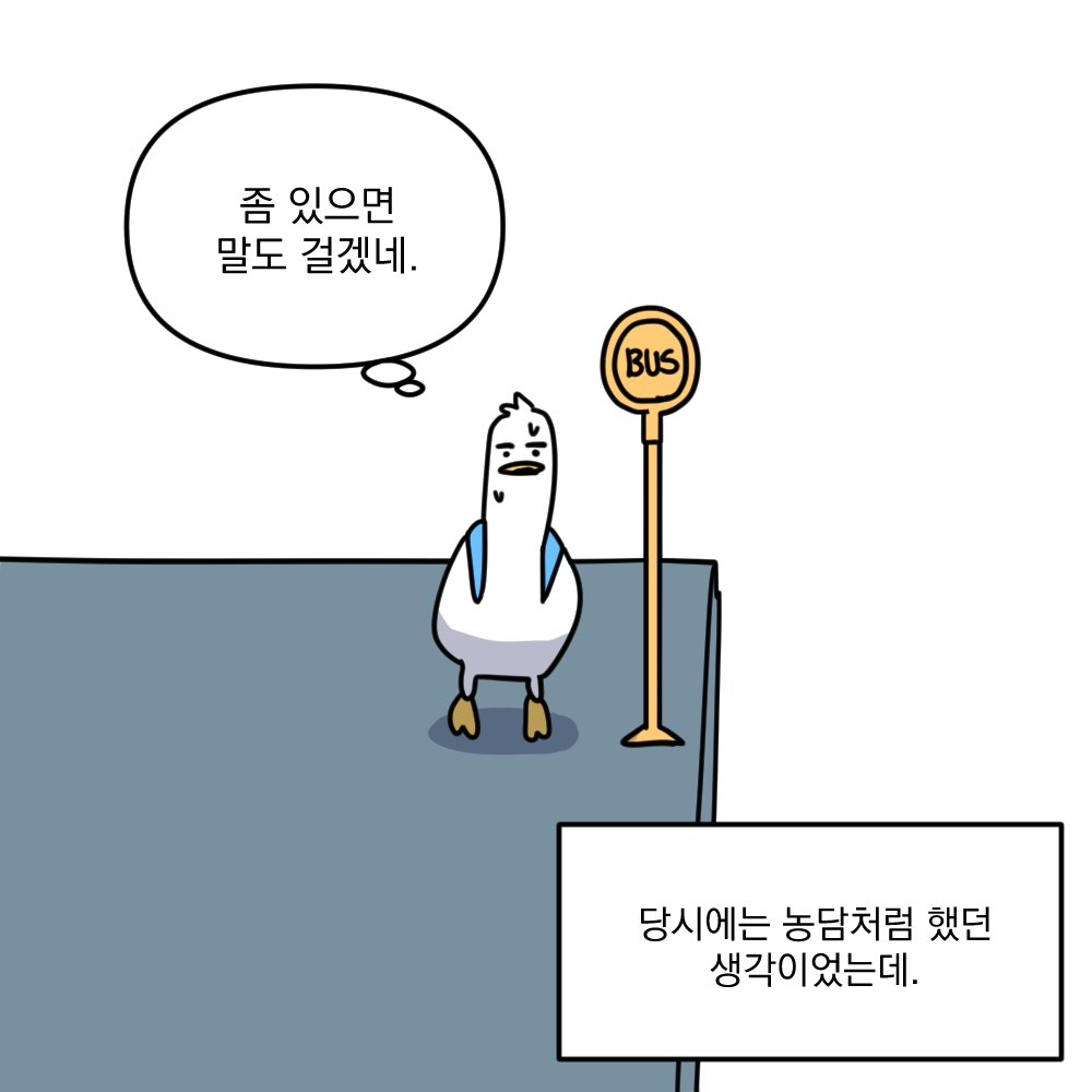 baaa8a41db811.jpg
