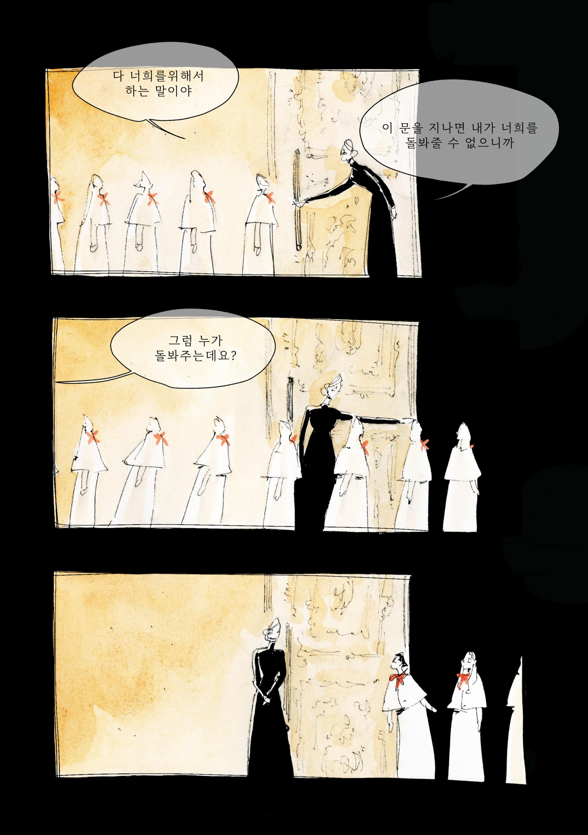 c61369bc44acb.jpg