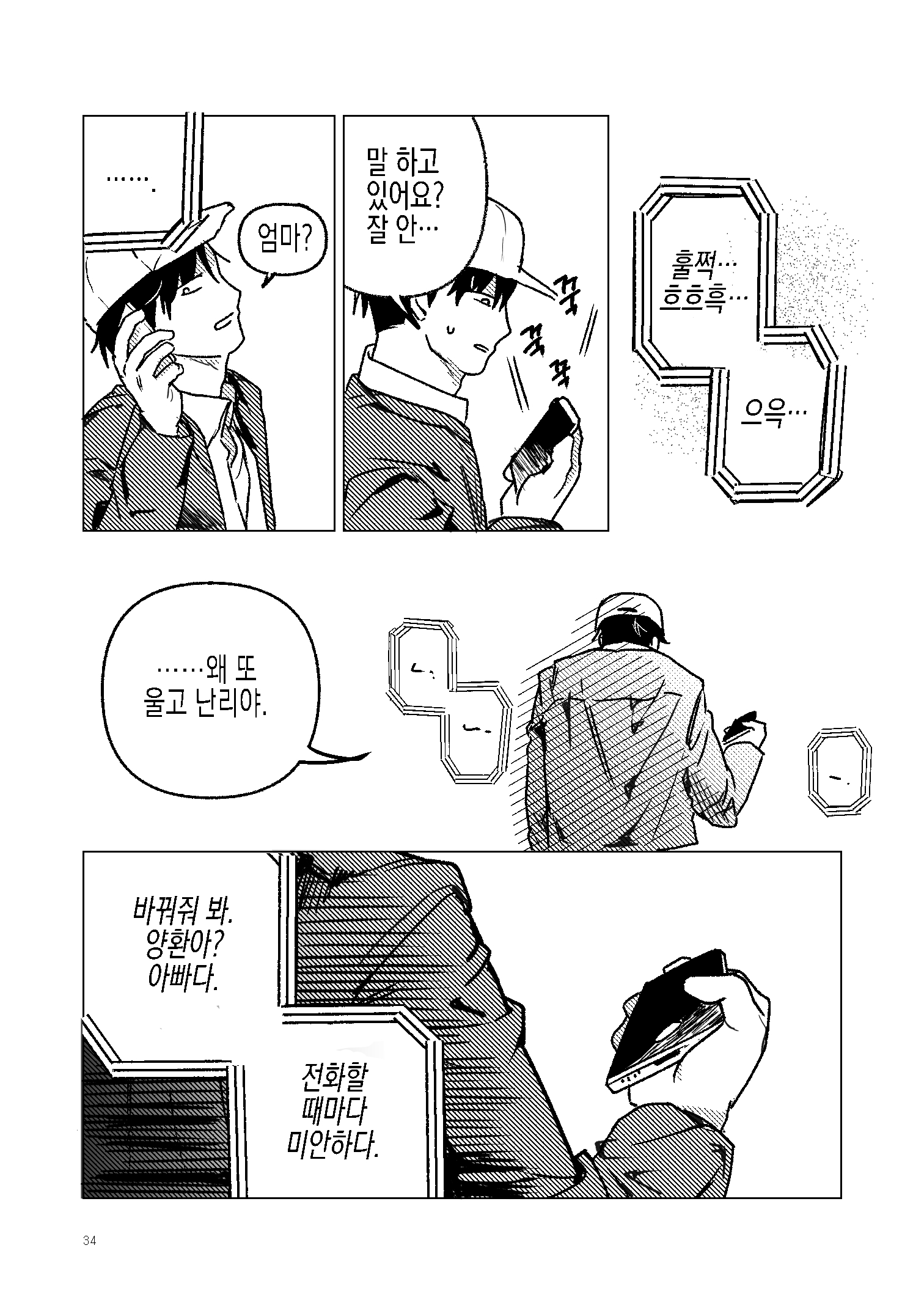f710e6e20beb7.jpg