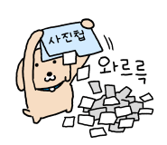 891e973375e28.png