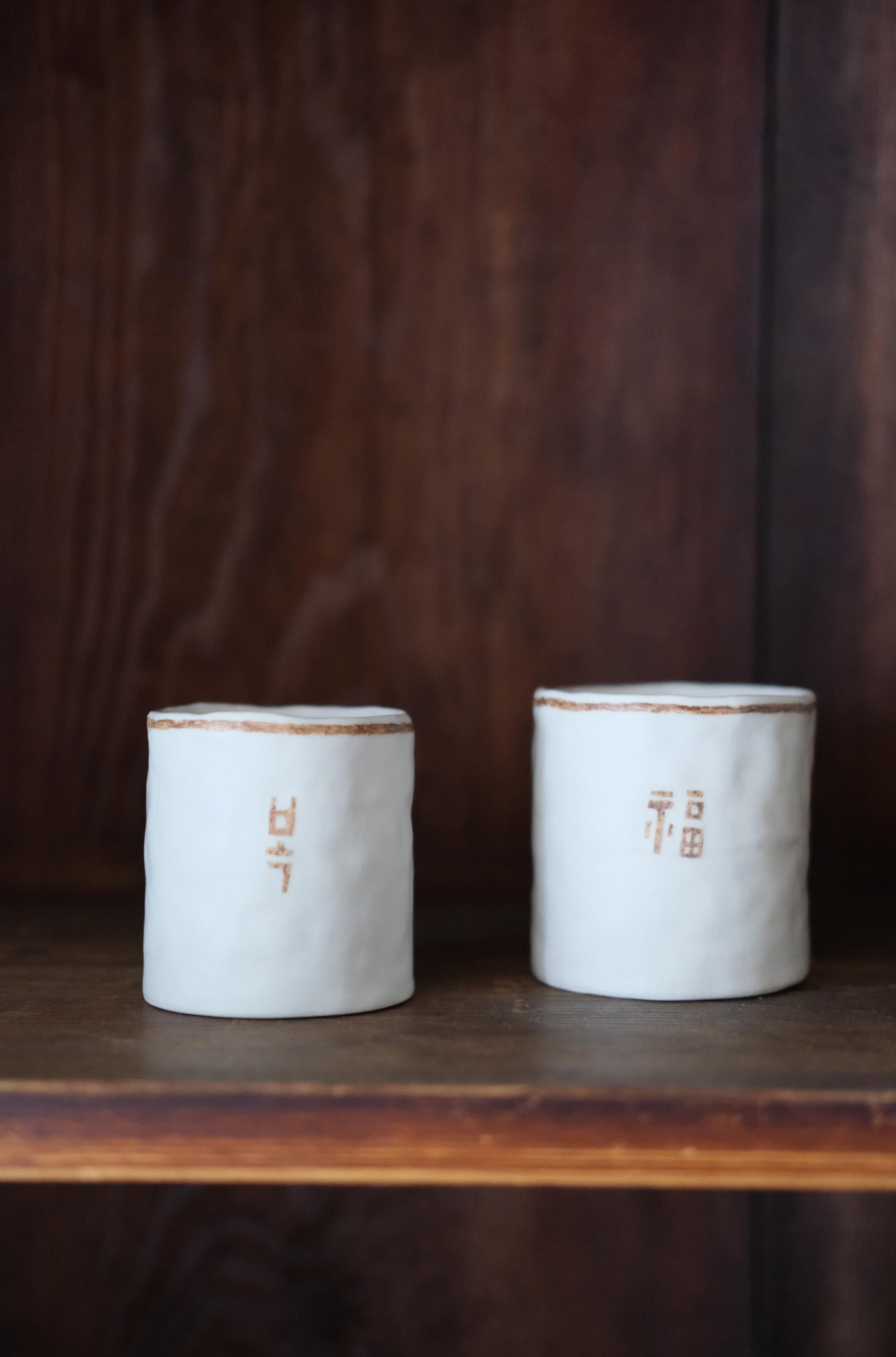 MUHWA BAEKJA BOK JAN(2TYPE)