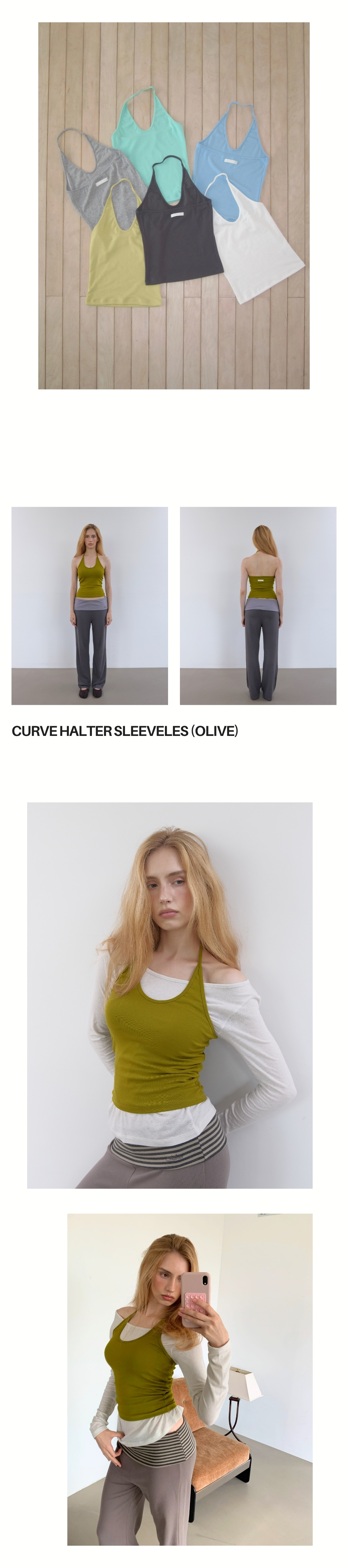 CURVE HALTER SLEEVELESS (OLIVE)