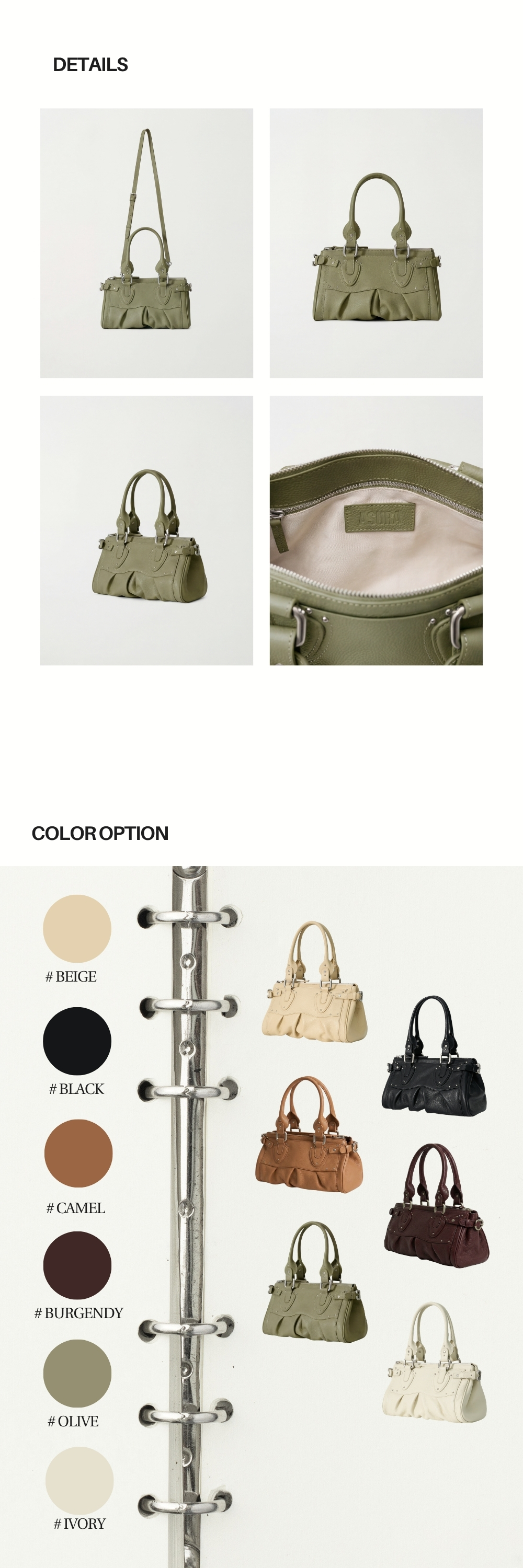 CITY BAG (OLIVE)