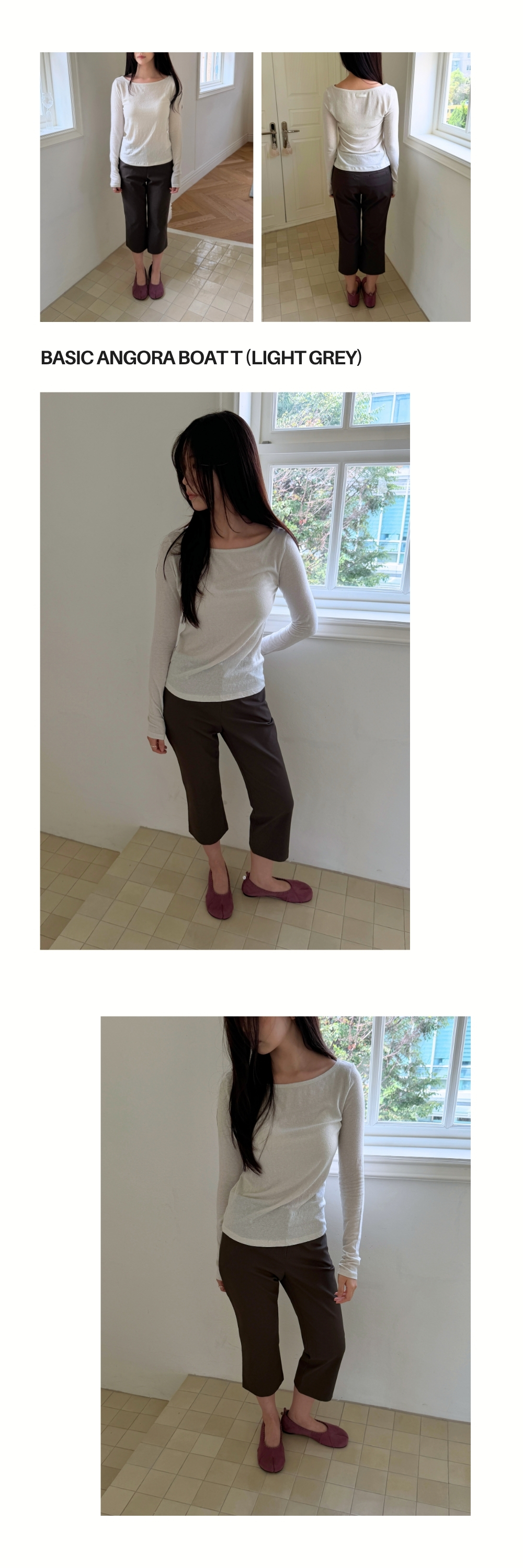 BASIC ANGORA BOAT T (2+1)