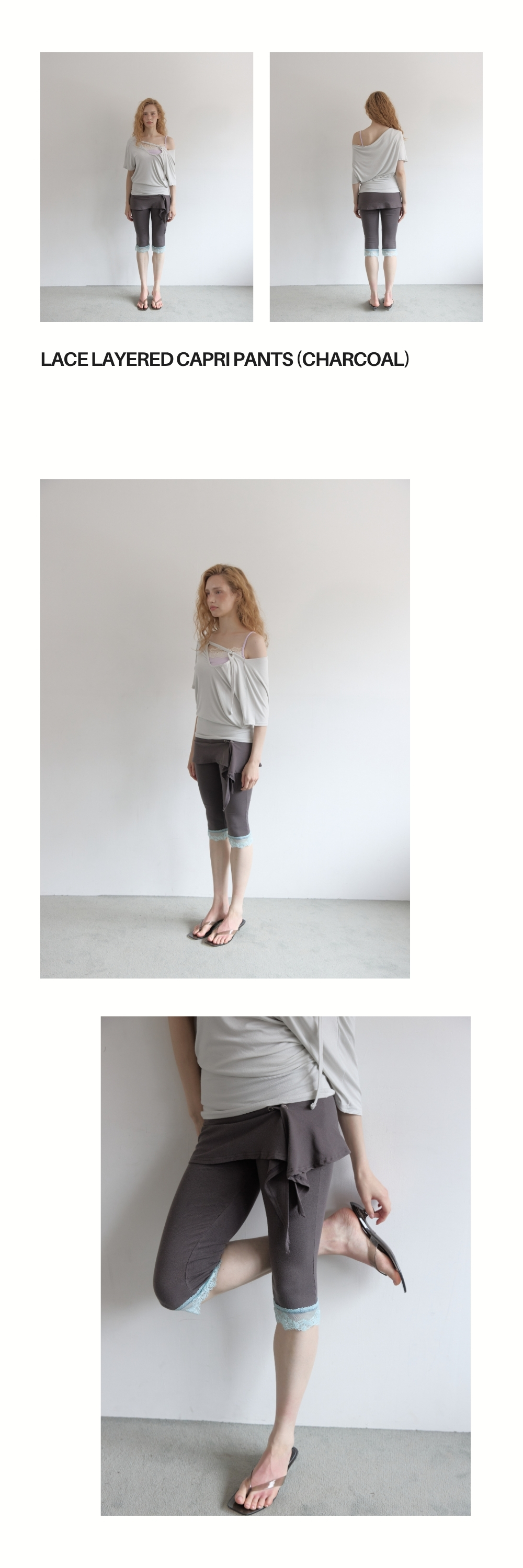 LACE LAYERED CAPRI PANTS (CHARCOAL)