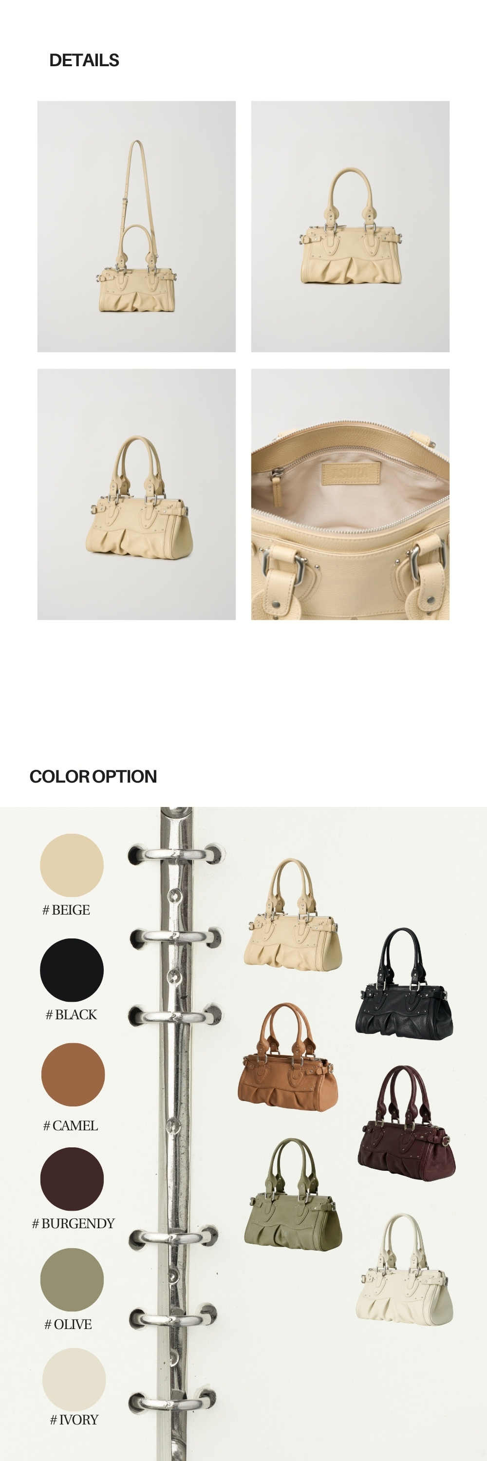 CITY BAG (BEIGE)