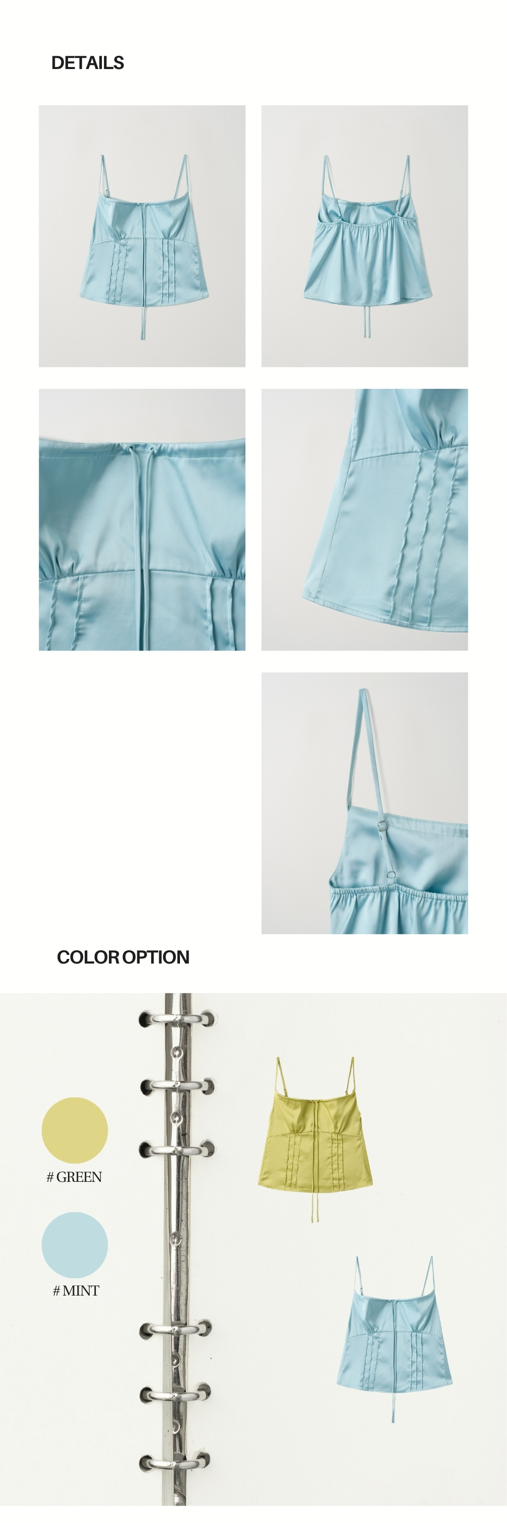 SILK TOUCH LACE SET (MINT)