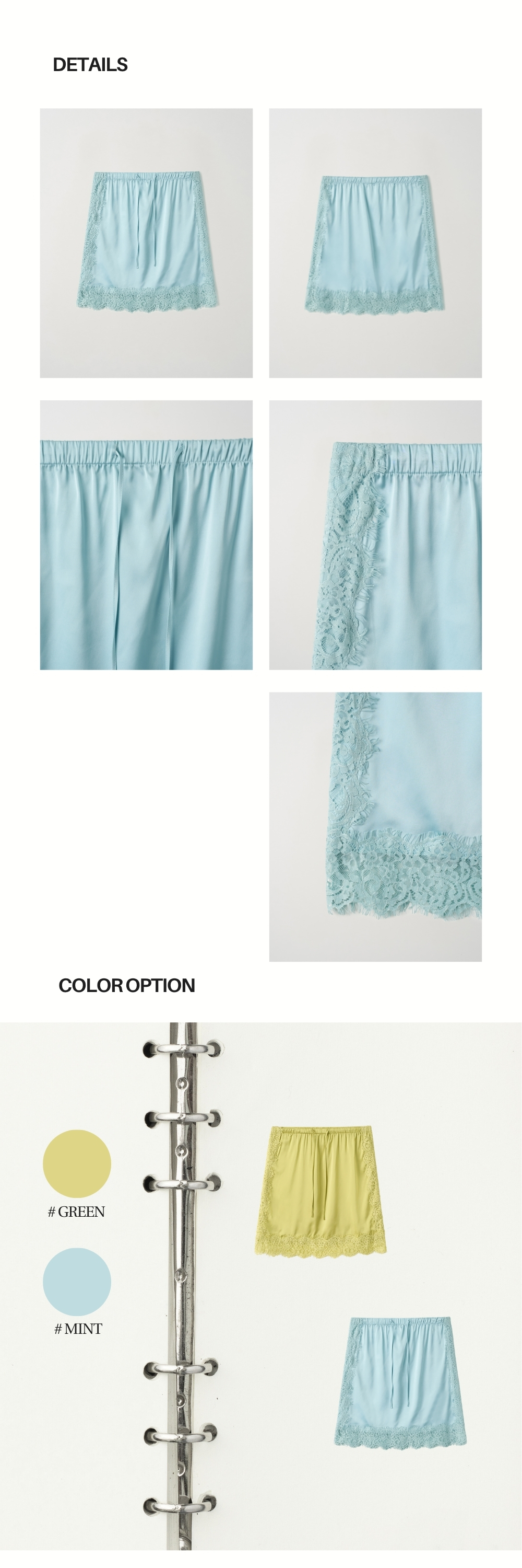 SILK TOUCH LACE MIDI SKIRT (MINT)