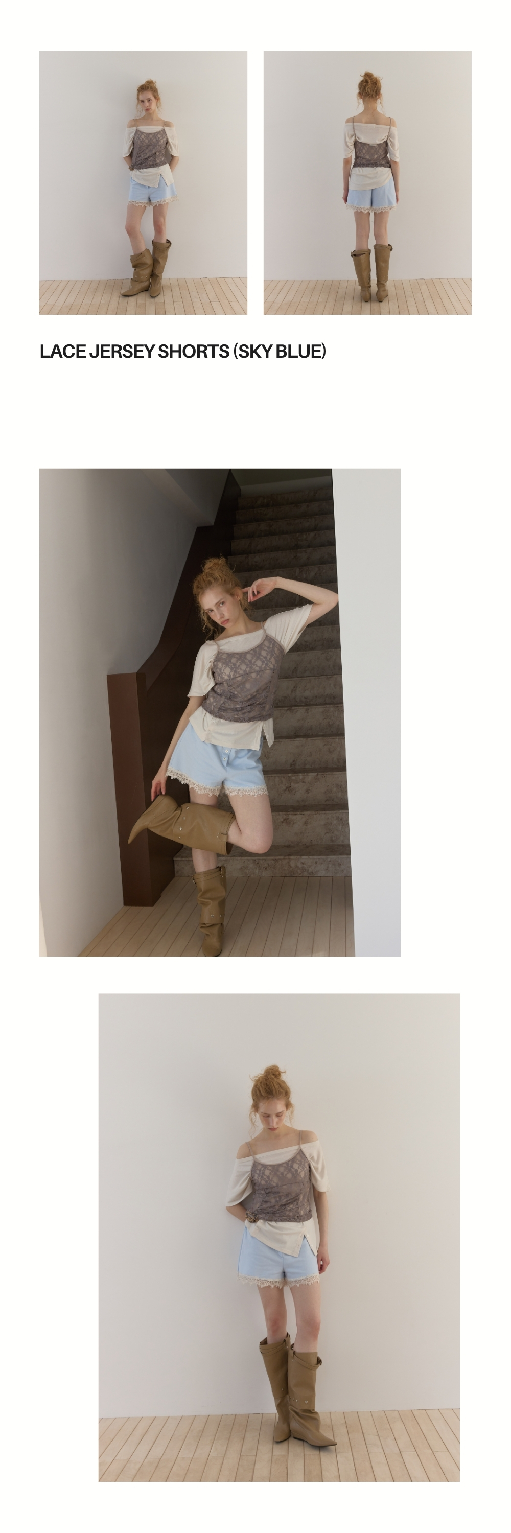 LACE JERSEY SHORTS (SKY BLUE)