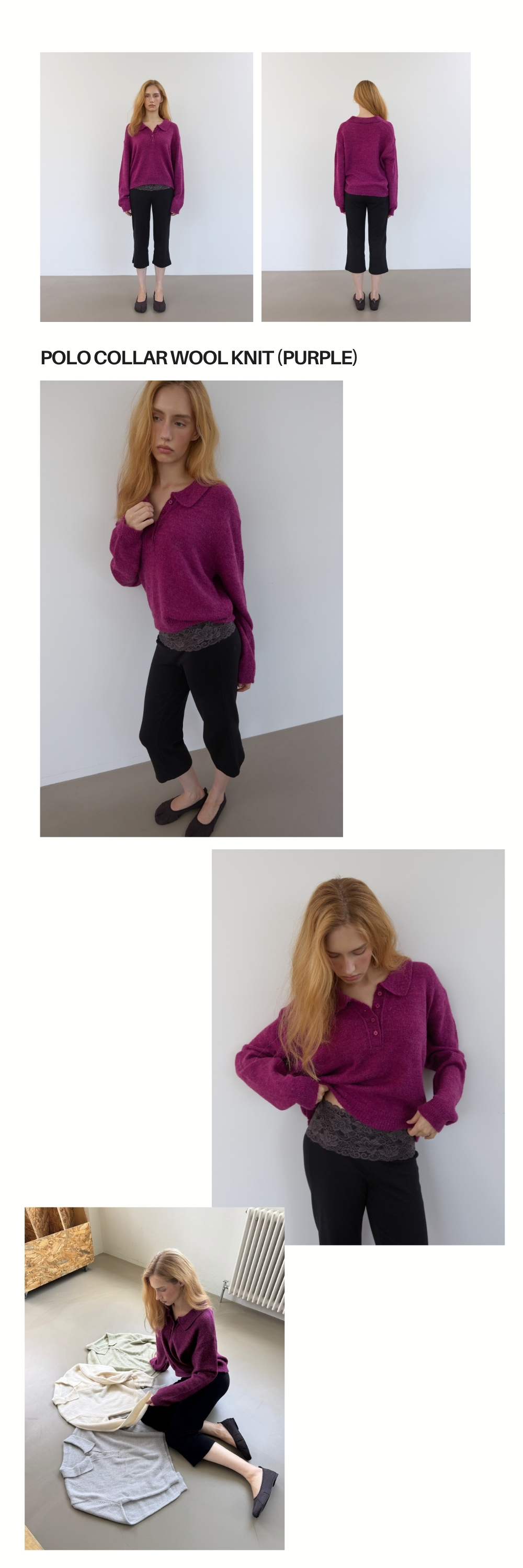 POLO COLLAR WOOL KNIT (PURPLE)