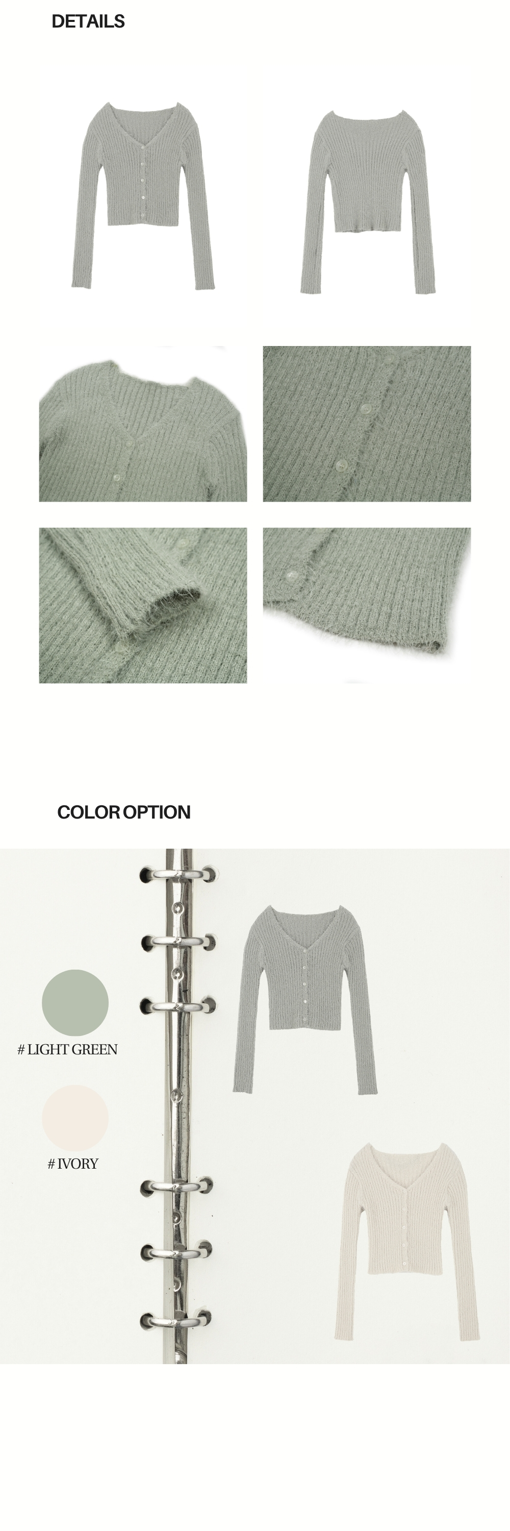 MELLOW FUR CARDIGAN (LIGHT GREEN)