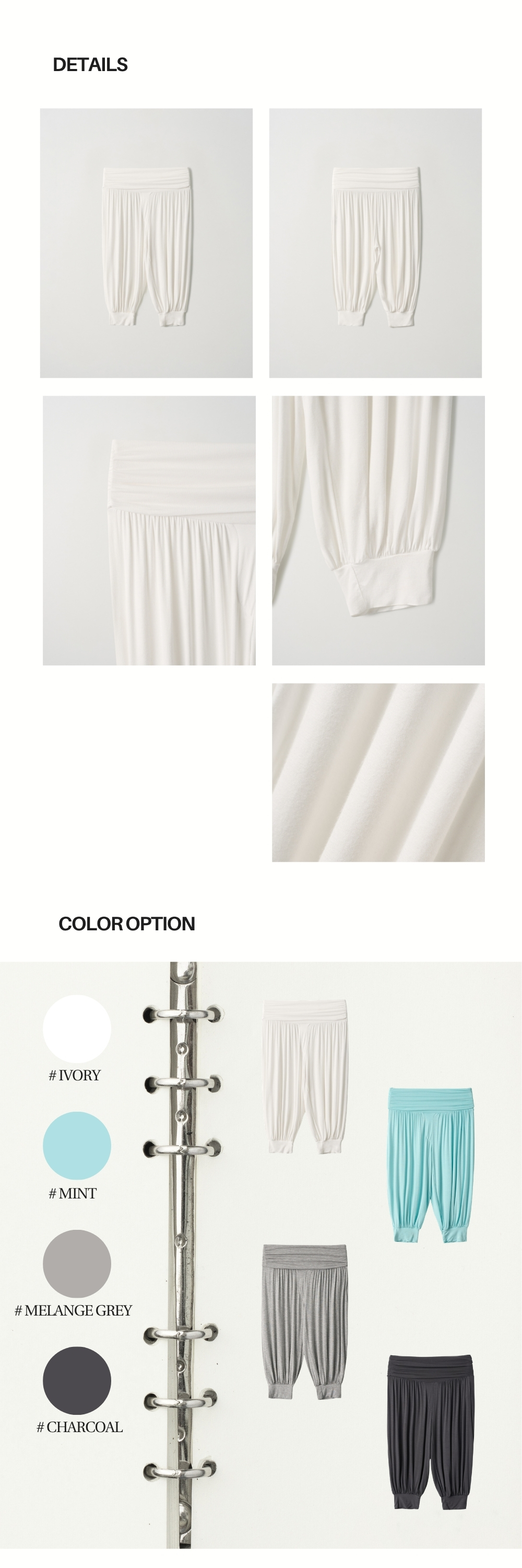 FOLD HAREM PANTS (IVORY)