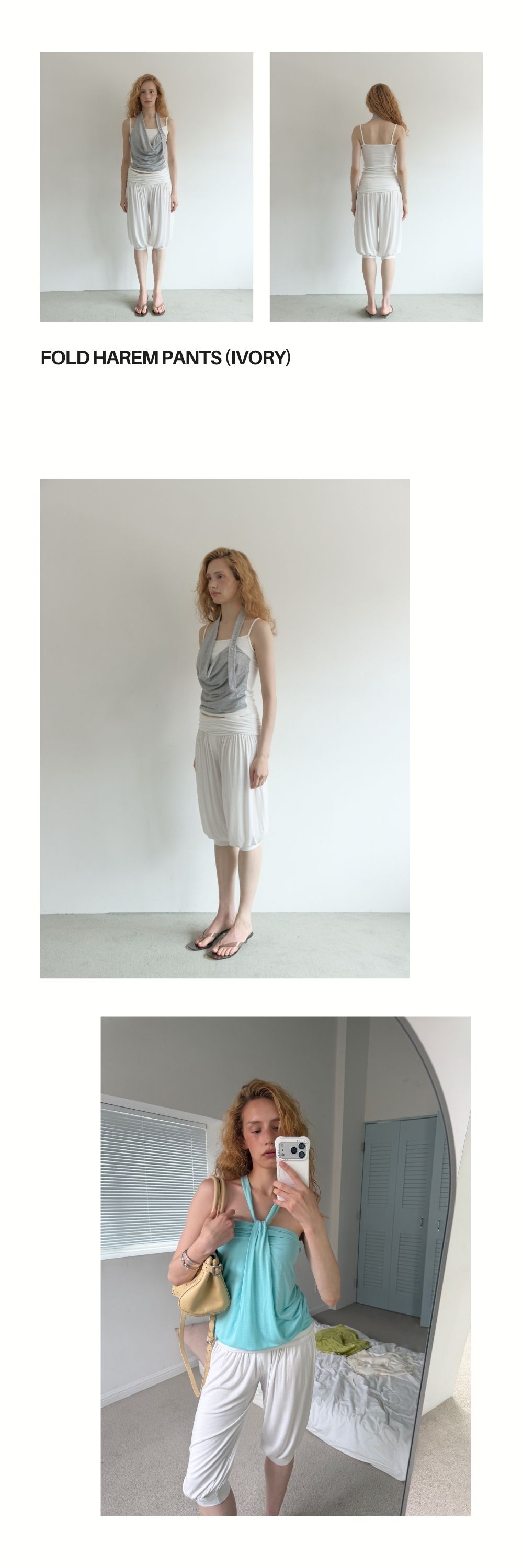 FOLD HAREM PANTS (IVORY)