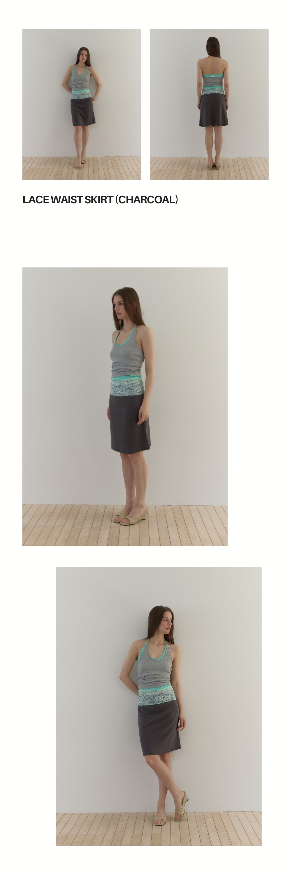 LACE WAIST SKIRT - 3 COLORS MELANGE GREY