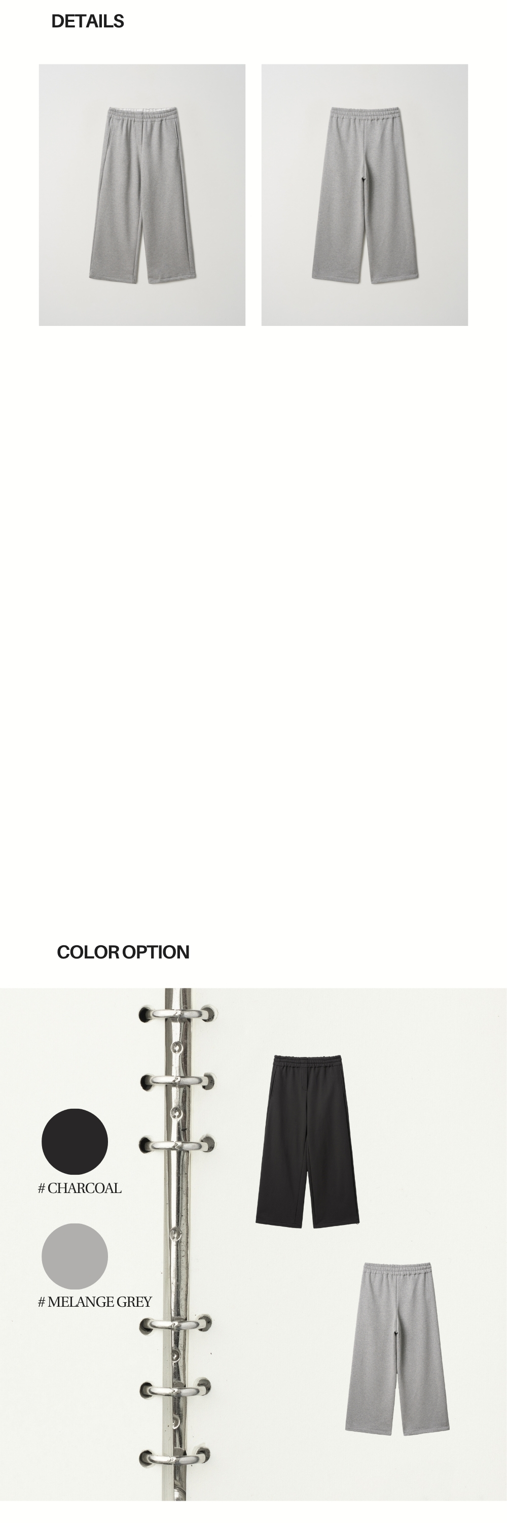 ESSENTIAL FOLD PANTS (MELANGE GREY)