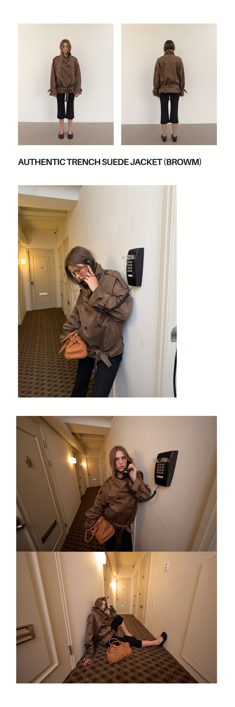 AUTHENTIC TRENCH SUEDE JACKET (BROWN)
