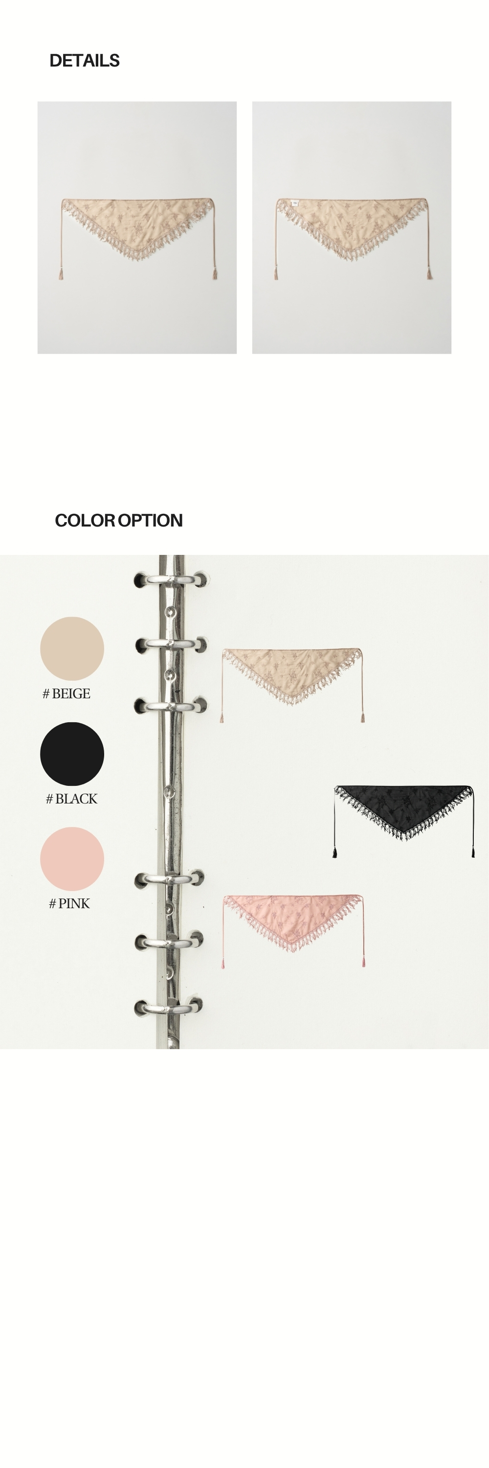 CHIFFON TASSEL SCARF (BEIGE)