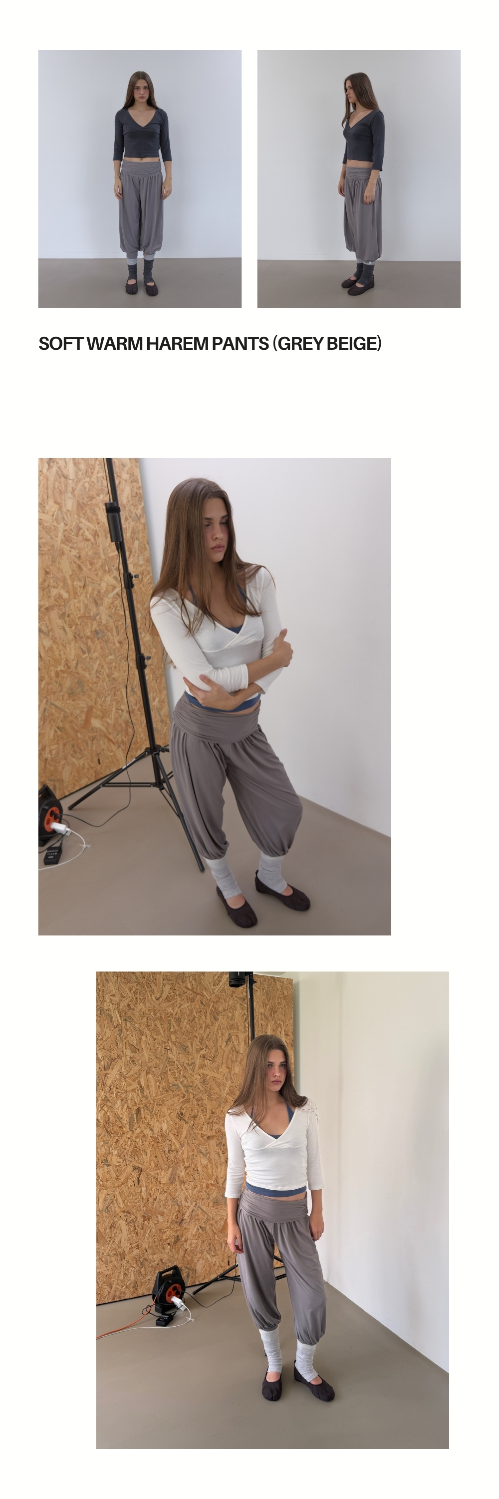 SOFT WARM HAREM PANTS (GREY BEIGE)