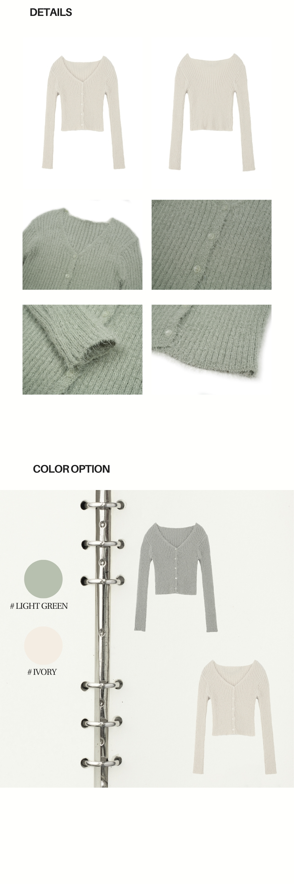 MELLOW FUR CARDIGAN (IVORY)