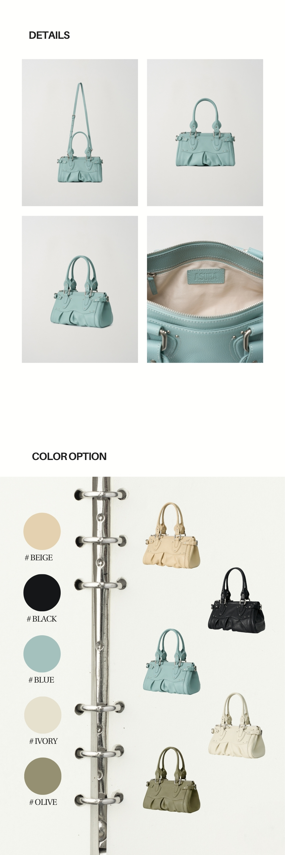 CITY BAG (BLUE) (6월 8일 예약배송)