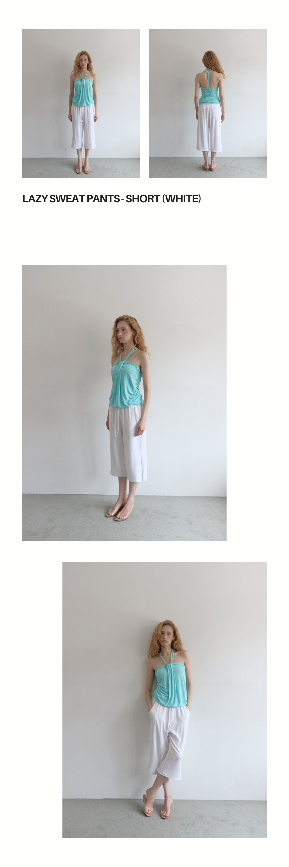 LAZY SWEAT PANTS - SHORT (WHITE)
