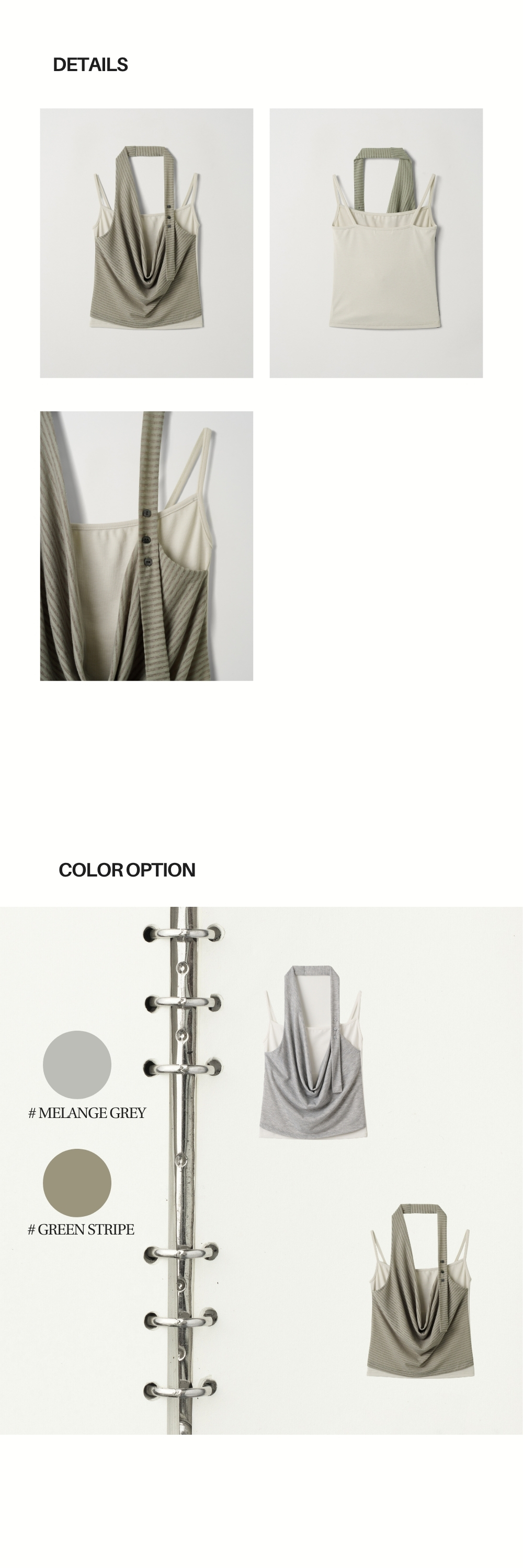 LAYERED HALTER SLEEVELESS (GREEN STRIPE)