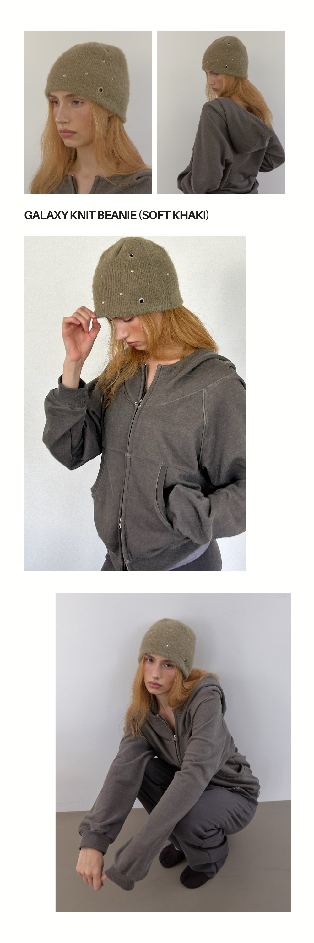 GALAXY KNIT BEANIE (SOFT KHAKI)