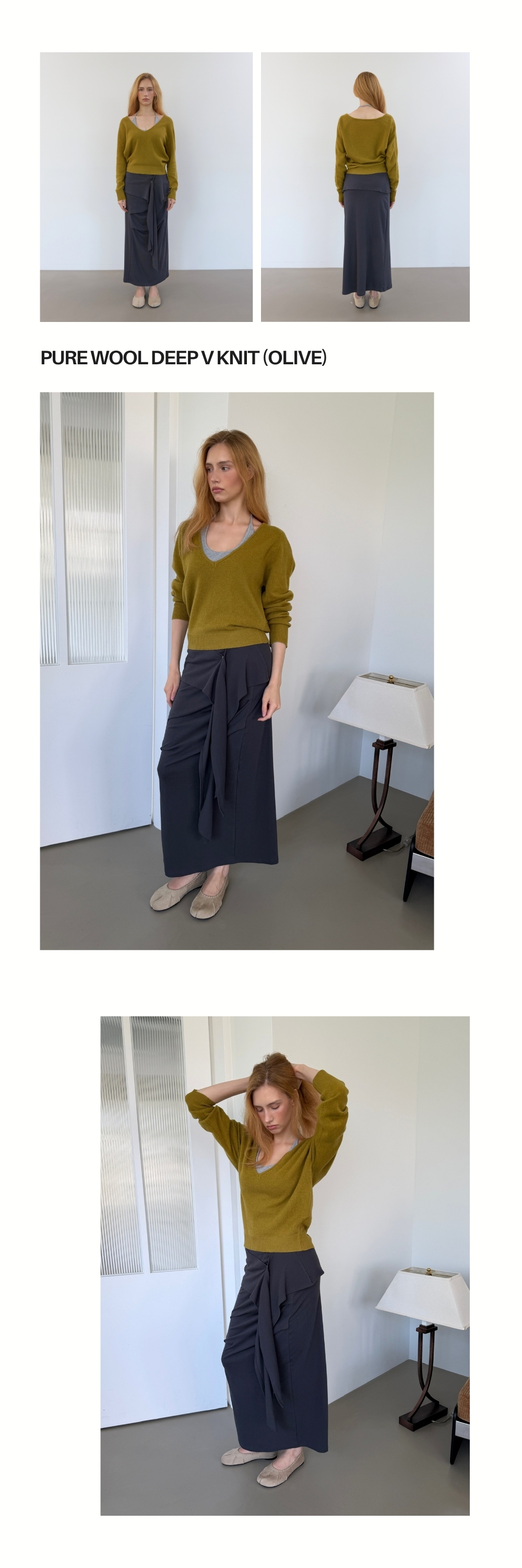 PURE WOOL DEEP V KNIT (OLIVE)