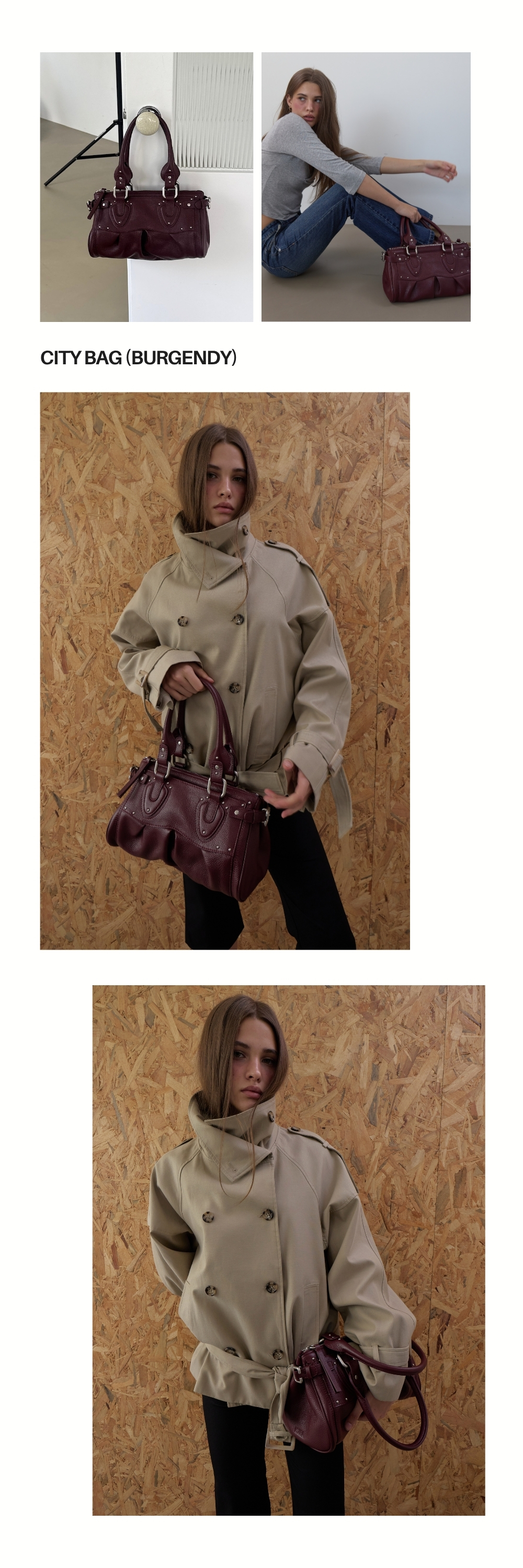 CITY BAG (BURGENDY)