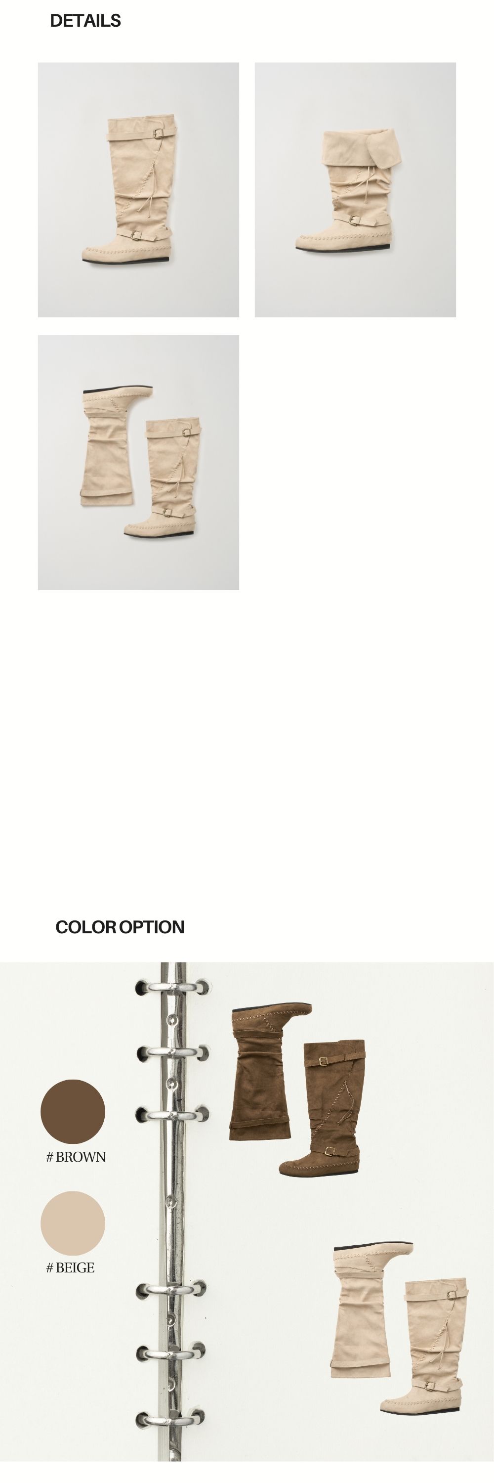 BRAID SUEDE BOOTS (BEIGE)