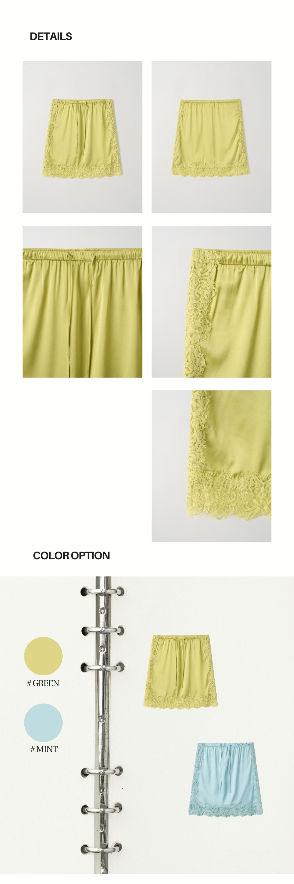 SILK TOUCH LACE MIDI SKIRT (GREEN)