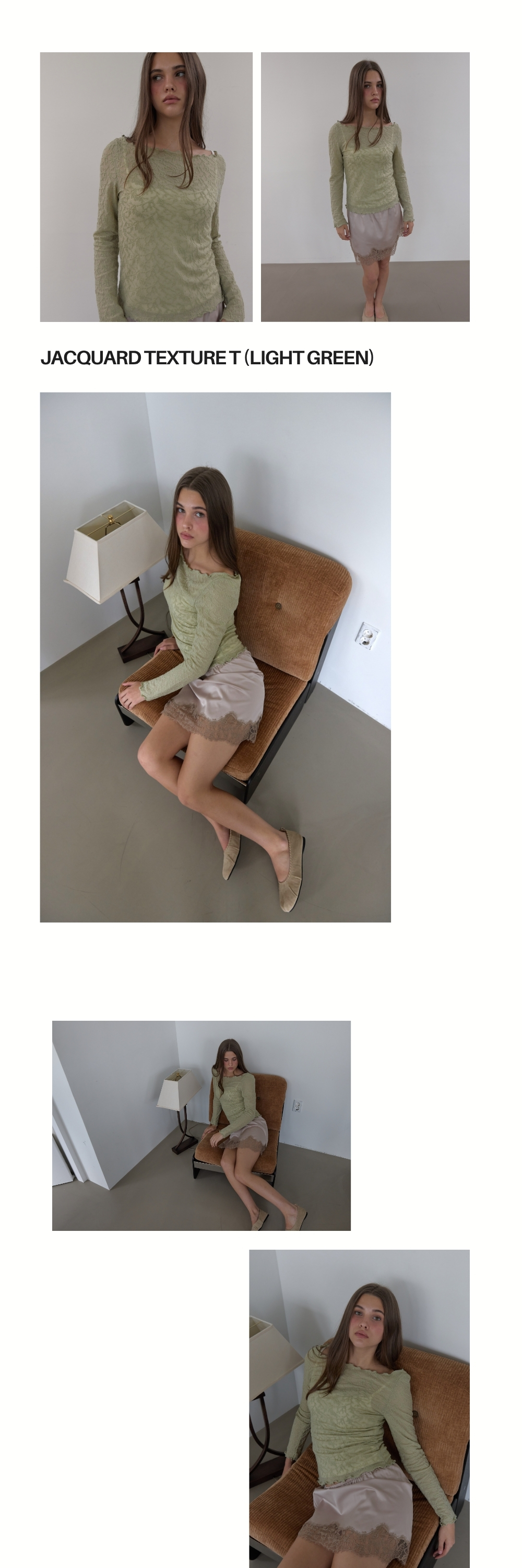 JACQUARD TEXTURE T (LIGHT GREEN)