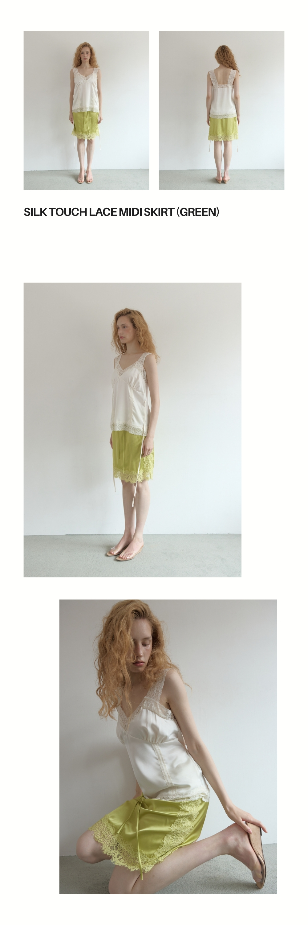SILK TOUCH LACE MIDI SKIRT (GREEN)