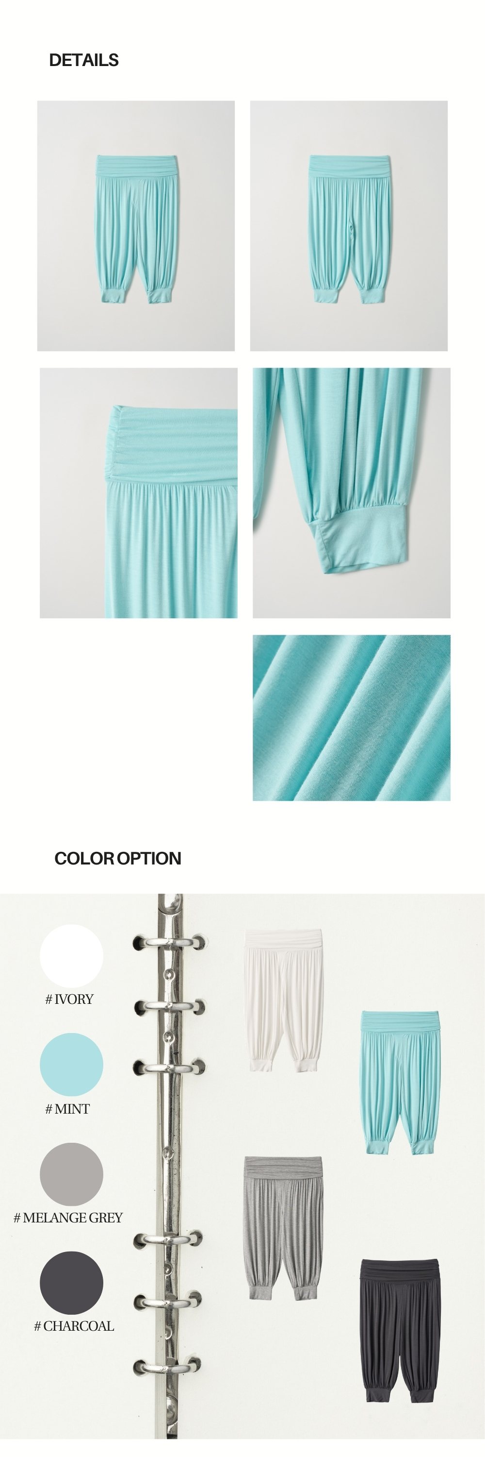 FOLD HAREM PANTS (MINT)