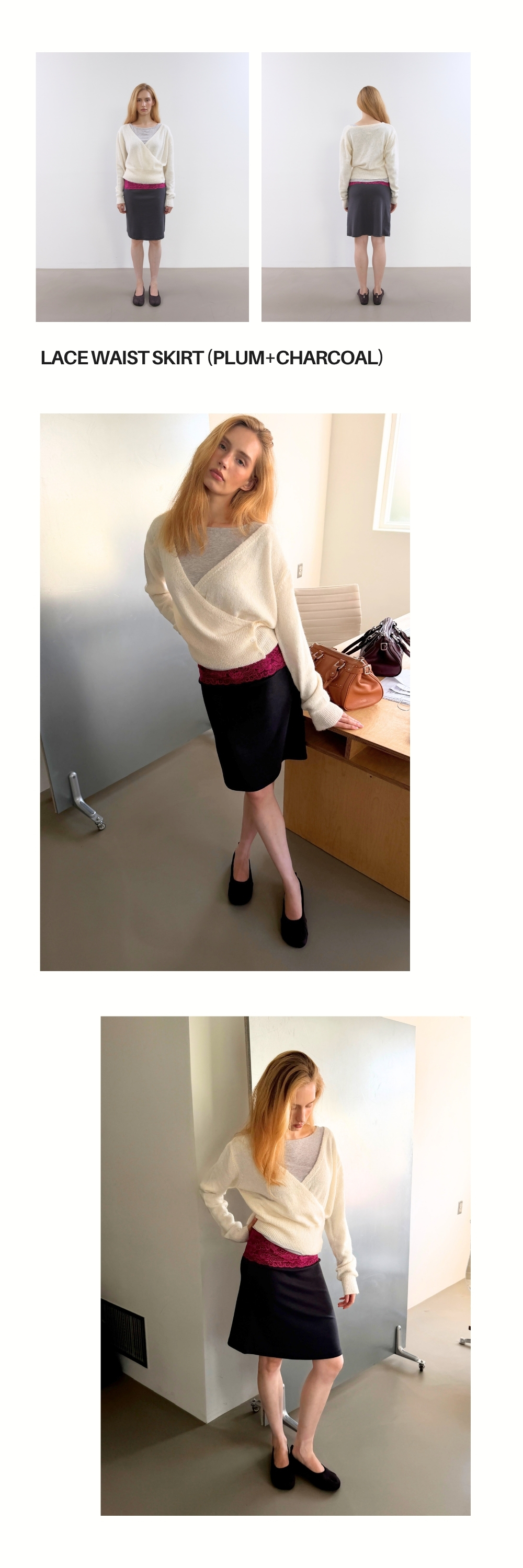 LACE WAIST SKIRT (PLUM+CHARCOAL)