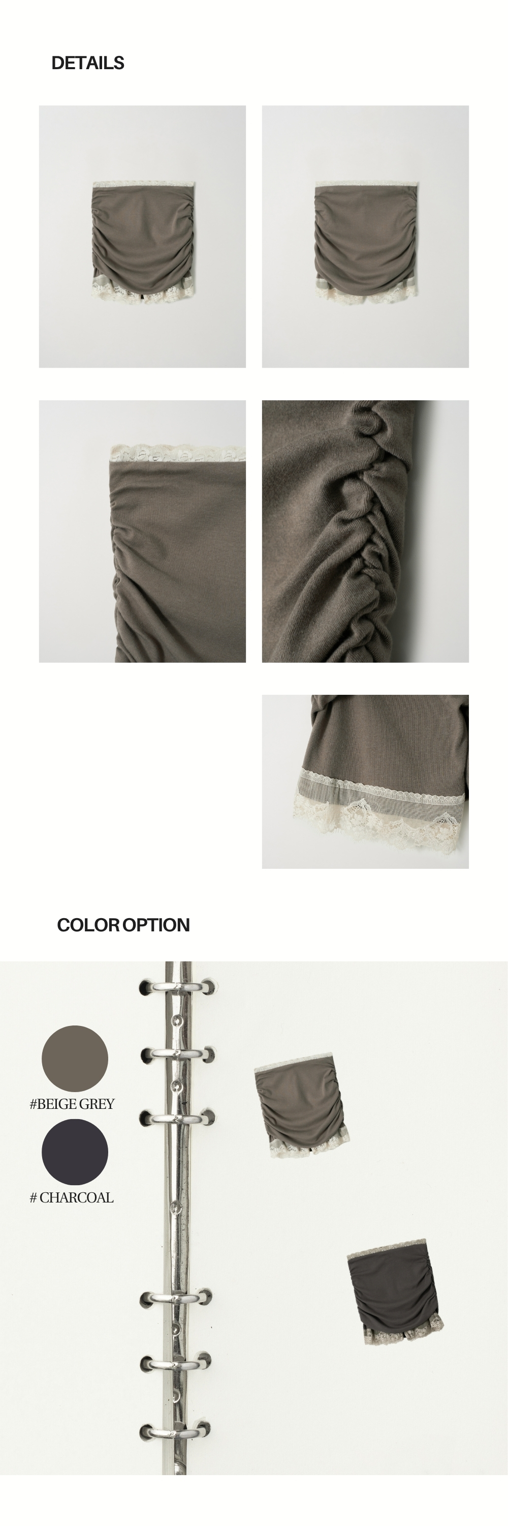 LACE SHIRRING LAYER SHORTS (BEIGE GREY)