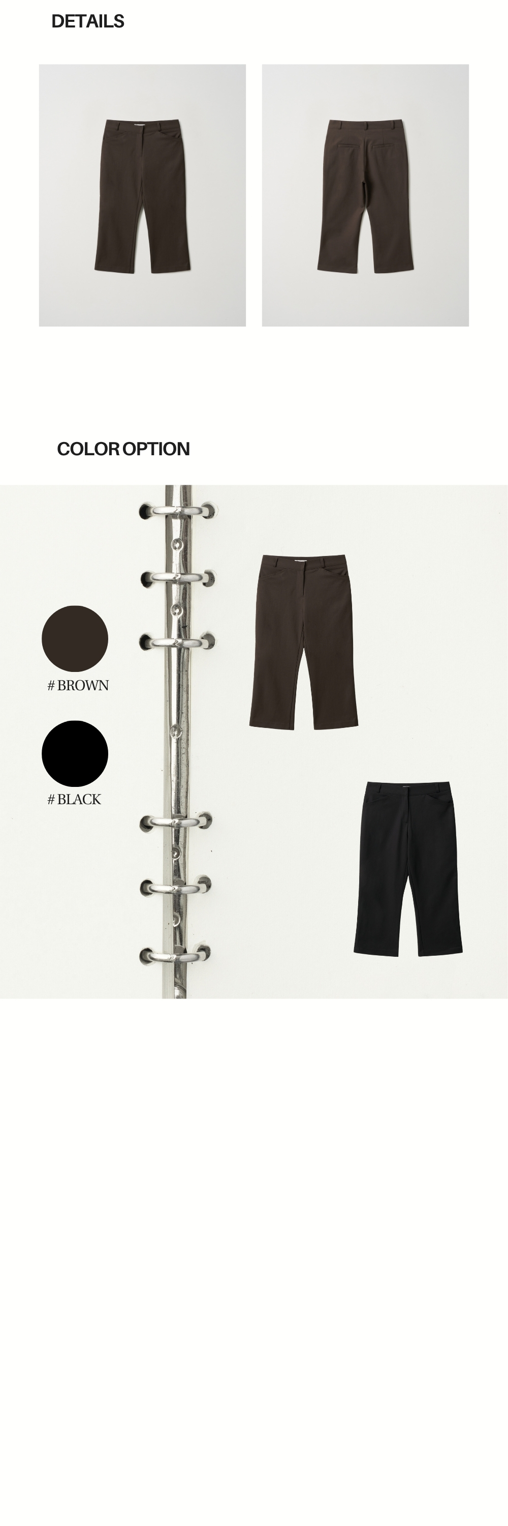SEMI FLARE CAPRI PANTS (BROWN)