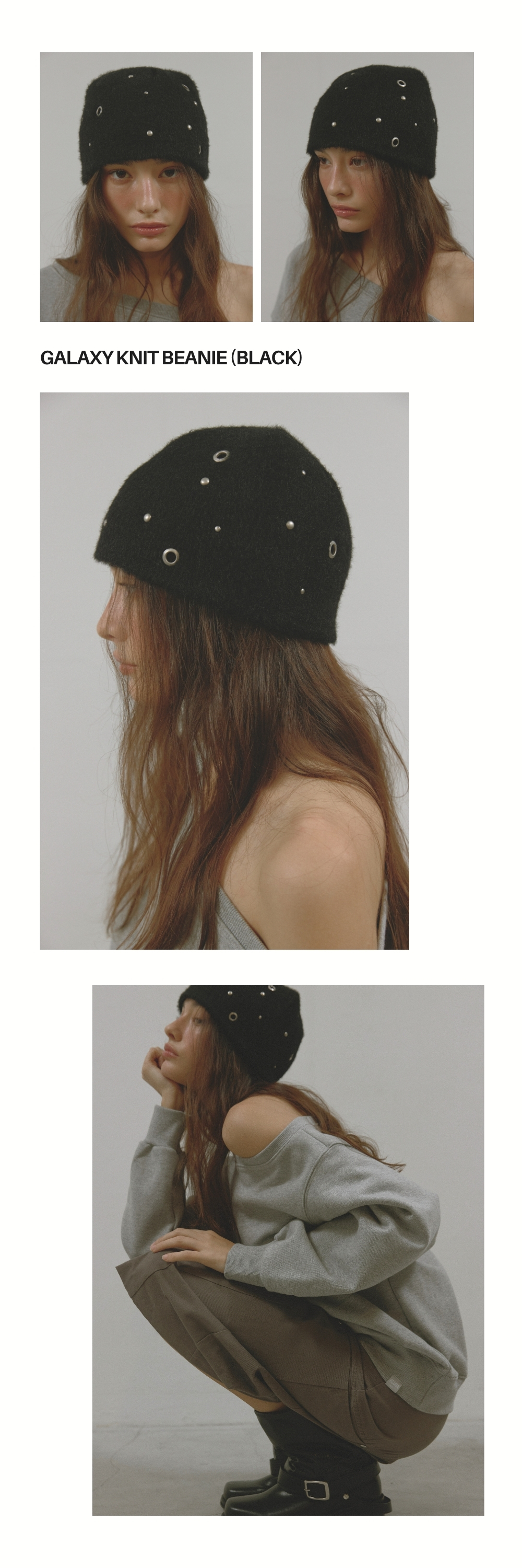 GALAXY KNIT BEANIE (BLACK)